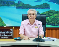 การประชุมคณะกรรมการพนักงานส่วนตำบลจังหวัดสุราษฎร์ธานี ครั้งท ... พารามิเตอร์รูปภาพ 1