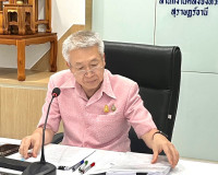 การประชมคณะกรรมการพิจารณากำหนดสำนักงานที่ตั้งอยู่ในพื้นที่พิ ... พารามิเตอร์รูปภาพ 6