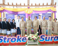 พิธีเปิดกิจกรรมเฉลิมพระเกียรติและนิทรรศการความรู้เรื่องโรคหล ... พารามิเตอร์รูปภาพ 7