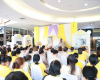 พิธีเปิดกิจกรรมเฉลิมพระเกียรติและนิทรรศการความรู้เรื่องโรคหล ... พารามิเตอร์รูปภาพ 9