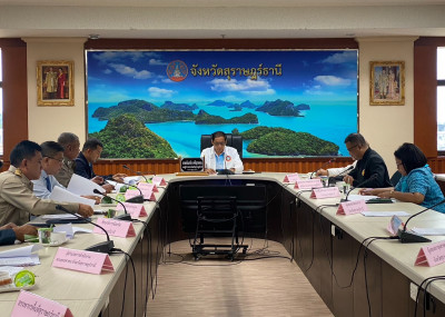การประชุมคณะกรรมการควบคุมการเรี่ยไรจังหวัดสุราษฎร์ธานี พารามิเตอร์รูปภาพ 1