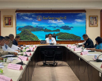 การประชุมคณะกรรมการควบคุมการเรี่ยไรจังหวัดสุราษฎร์ธานี พารามิเตอร์รูปภาพ 1