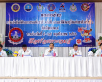 การแถลงข่าวและร่วมต้อนรับ ผู้อำนวยการสำนักงานการกีฬาแห่งประเ ... พารามิเตอร์รูปภาพ 2