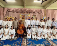 พิธีเจริญพระพุทธมนต์เฉลิมพระเกียรติ พระบาทสมเด็จพระเจ้าอยู่ห ... พารามิเตอร์รูปภาพ 8