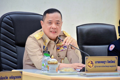 จังหวัดสุราษฎร์ธานีประชุมหัวหน้าส่วนราชการและหน่วยงานที่เกี่ ... พารามิเตอร์รูปภาพ 1