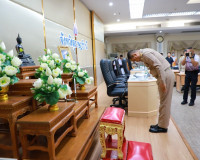 จังหวัดสุราษฎร์ธานีประชุมหัวหน้าส่วนราชการและหน่วยงานที่เกี่ ... พารามิเตอร์รูปภาพ 1