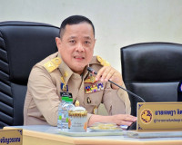 จังหวัดสุราษฎร์ธานีประชุมหัวหน้าส่วนราชการและหน่วยงานที่เกี่ ... พารามิเตอร์รูปภาพ 4