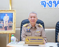 จังหวัดสุราษฎร์ธานีประชุมหัวหน้าส่วนราชการและหน่วยงานที่เกี่ ... พารามิเตอร์รูปภาพ 9