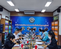 การประชุมคณะกรรมการพิจารณาอุทธรณ์การประเมินภาษีประจำจังหวัดส ... พารามิเตอร์รูปภาพ 6