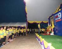 ชาวสุราษฎร์ฯ กว่า 3 พันคน รวมใจ สู่เป้าหมาย “แผ่นดินไทยไร้ S ... พารามิเตอร์รูปภาพ 10