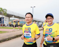 ชาวสุราษฎร์ฯ กว่า 3 พันคน รวมใจ สู่เป้าหมาย “แผ่นดินไทยไร้ S ... พารามิเตอร์รูปภาพ 16