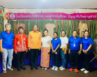 เปิดแล้วอย่างยิ่งใหญ่ “ลานวัฒนธรรม” ในงานประเพณีชักพระ ทอดผ้ ... พารามิเตอร์รูปภาพ 10