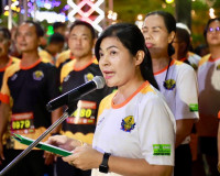 นักวิ่งกว่า 1,500 คน ร่วมกิจกรรม &quot;วิ่งพรมน้ำมนต์&quot; งานวิ่งไนท ... พารามิเตอร์รูปภาพ 2