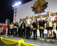 นักวิ่งกว่า 1,500 คน ร่วมกิจกรรม &quot;วิ่งพรมน้ำมนต์&quot; งานวิ่งไนท ... พารามิเตอร์รูปภาพ 3