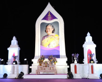 จังหวัดสุราษฎร์ธานีร่วมกับเทศบาลนครสุราษฎร์ธานีจัดพิธีอัญเชิ ... พารามิเตอร์รูปภาพ 1