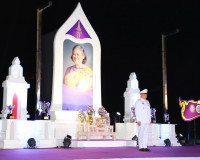 จังหวัดสุราษฎร์ธานีร่วมกับเทศบาลนครสุราษฎร์ธานีจัดพิธีอัญเชิ ... พารามิเตอร์รูปภาพ 4