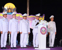 จังหวัดสุราษฎร์ธานีร่วมกับเทศบาลนครสุราษฎร์ธานีจัดพิธีอัญเชิ ... พารามิเตอร์รูปภาพ 7
