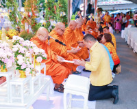 พ่อเมืองสุราษฎร์ธานี นำประชาชนและนักท่องเที่ยวร่วมพิธีชักพุ่ ... พารามิเตอร์รูปภาพ 9