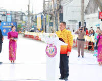 เริ่มแล้วอย่างเป็นทางการ งานชักพระทอดผ้าป่าและแข่งเรือยาวจัง ... พารามิเตอร์รูปภาพ 1