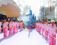 เริ่มแล้วอย่างเป็นทางการ งานชักพระทอดผ้าป่าและแข่งเรือยาวจัง ... พารามิเตอร์รูปภาพ 5