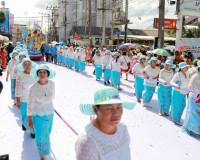 เริ่มแล้วอย่างเป็นทางการ งานชักพระทอดผ้าป่าและแข่งเรือยาวจัง ... พารามิเตอร์รูปภาพ 16