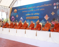 สำนักงานวัฒนธรรมจังหวัดสุราษฎร์ธานีเปิดโครงการสืบสาน อนุรักษ ... พารามิเตอร์รูปภาพ 4