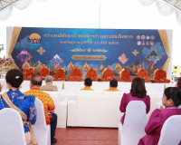 สำนักงานวัฒนธรรมจังหวัดสุราษฎร์ธานีเปิดโครงการสืบสาน อนุรักษ ... พารามิเตอร์รูปภาพ 5