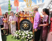 สำนักงานวัฒนธรรมจังหวัดสุราษฎร์ธานีเปิดโครงการสืบสาน อนุรักษ ... พารามิเตอร์รูปภาพ 14