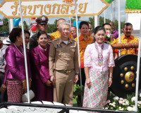 สำนักงานวัฒนธรรมจังหวัดสุราษฎร์ธานีเปิดโครงการสืบสาน อนุรักษ ... พารามิเตอร์รูปภาพ 15