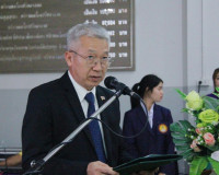 รองผู้ว่าราชการจังหวัดสุราษฎร์ธานี ให้การต้อนรับนายนาเกซ ซิง ... พารามิเตอร์รูปภาพ 6