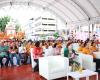 จังหวัดสุราษฎร์ธานีร่วมกับเทศบาลนครสุราษฎร์ธานี จัดพิธีสมโภช ... พารามิเตอร์รูปภาพ 9