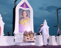 จังหวัดสุราษฎร์ธานีร่วมกับเทศบาลนครสุราษฎร์ธานี จัดพิธีสมโภช ... พารามิเตอร์รูปภาพ 16