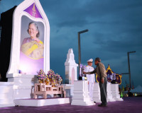 จังหวัดสุราษฎร์ธานีร่วมกับเทศบาลนครสุราษฎร์ธานี จัดพิธีสมโภช ... พารามิเตอร์รูปภาพ 17