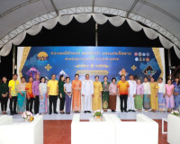 จังหวัดสุราษฎร์ธานีร่วมกับเทศบาลนครสุราษฎร์ธานี จัดพิธีสมโภช ... พารามิเตอร์รูปภาพ 20