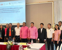 การประชุมเชิงปฏิบัติการคณะกรรมการที่ปรึกษาระดับจังหวัดสุราษฎ ... พารามิเตอร์รูปภาพ 6