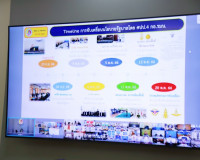 ผู้ว่าฯสุราษฎร์ธานีประชุมรับมอบแนวทางการปฏิบัติงานของ ผอ.รมน ... พารามิเตอร์รูปภาพ 6
