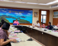 การประชุมคณะกรรมการกลั่นกรองการประเมินผลการปฏิบัติราชการของข ... พารามิเตอร์รูปภาพ 1