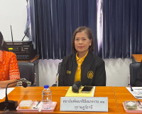 การประชุมคณะกรรมการดำเนินการเลือกตั้งผู้แทนฝ่ายนายจ้างและผู้ ... พารามิเตอร์รูปภาพ 4