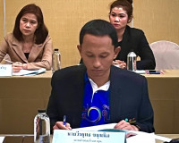 การประชุมคณะกรรมการพัฒนาชุมชนในพื้นที่รอบโรงไฟฟ้า (คพรฟ.) กอ ... พารามิเตอร์รูปภาพ 3