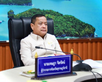 ผู้ว่าฯสุราษฎร์ธานี ร่วมรับฟังการประชุมคณะกรรมการศูนย์อำนวยก ... พารามิเตอร์รูปภาพ 1