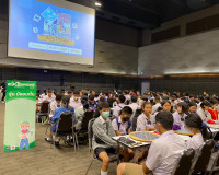 พิธีเปิด มหกรรมการแข่งขันเกมกีฬาทางวิชาการเพื่อการศึกษา ”เอ็ ... พารามิเตอร์รูปภาพ 9