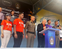 โครงการฟุตบอลดารามหากุศล ในวาระครบรอบ 10 ปีก่อตั้งสมาคมนักข่ ... พารามิเตอร์รูปภาพ 3