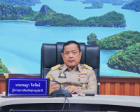 ผู้ว่าฯ สุราษฎร์ธานีร่วมประชุมขับเคลื่อนและติดตามนโยบายรัฐบา ... พารามิเตอร์รูปภาพ 1