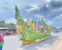 พิธีเปิดงานประเพณีชักพระ ทอดผ้าป่าและแข่งเรือยาว ประจำปี 256 ... พารามิเตอร์รูปภาพ 9