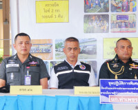 จังหวัดสุราษฎร์ธานีแถลงผลจับกุมคดียาเสพติด จากมาตรการจัดระเบ ... พารามิเตอร์รูปภาพ 8