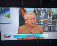 รองผู้ว่าราชการจังหวัดสุราษฎร์ธานี ให้สัมภาษณ์สดในรายการวิทย ... พารามิเตอร์รูปภาพ 3