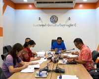 การประชุมคณะกรรมการพิจารณาการเสนอขอพระราชทานเครื่องราชอิสริย ... พารามิเตอร์รูปภาพ 1