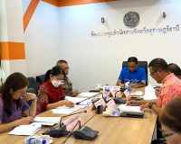 การประชุมคณะกรรมการพิจารณาการเสนอขอพระราชทานเครื่องราชอิสริย ... พารามิเตอร์รูปภาพ 3