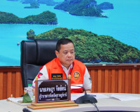 ผู้ว่าฯสุราษฎร์ธานี ร่วมประชุมเตรียมความพร้อมรับสถานการณ์อุท ... พารามิเตอร์รูปภาพ 2