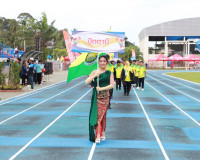 เริ่มแล้วอย่างเป็นทางการ กีฬาเยาวชนแห่งชาติครั้งที่ 39 และกี ... พารามิเตอร์รูปภาพ 17